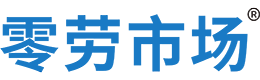 莆田零劳市场